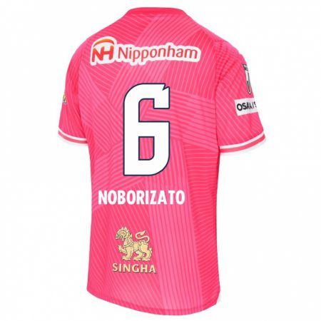 Kandiny Kinderen Kyohei Noborizato #6 Roze Wit Thuisshirt Thuistenue 2024/25 T-Shirt België