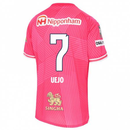 Kandiny Kinder Satoki Uejo #7 Rosa Weiß Heimtrikot Trikot 2024/25 T-Shirt Österreich