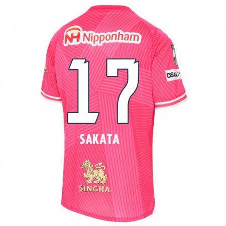 Kandiny Bambino Maglia Reiya Sakata #17 Rosa Bianco Kit Gara Home 2024/25 Maglietta