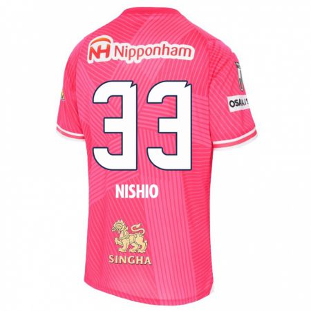 Kandiny Kinder Ryuya Nishio #33 Rosa Weiß Heimtrikot Trikot 2024/25 T-Shirt Österreich