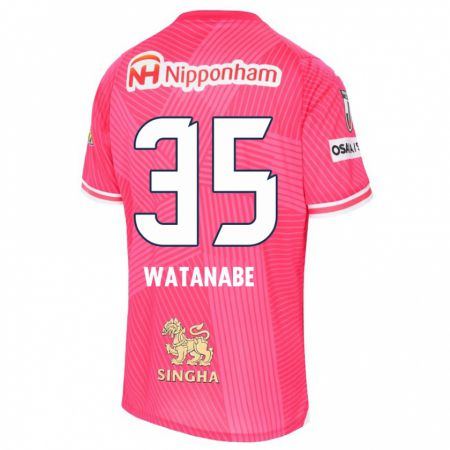 Kandiny Niño Camiseta Ryo Watanabe #35 Rosa Blanco 1ª Equipación 2024/25 La Camisa México