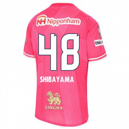 Kandiny Bambino Maglia Masaya Shibayama #48 Rosa Bianco Kit Gara Home 2024/25 Maglietta