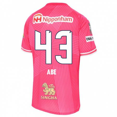 Kandiny Niño Camiseta Yosei Abe #43 Rosa Blanco 1ª Equipación 2024/25 La Camisa México