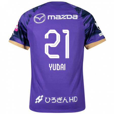 Kandiny Dzieci Yudai Tanaka #21 Purple White Domowa Koszulka 2024/25 Koszulki Klubowe