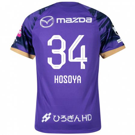 Kandiny Dzieci Kohei Hosoya #34 Purple White Domowa Koszulka 2024/25 Koszulki Klubowe