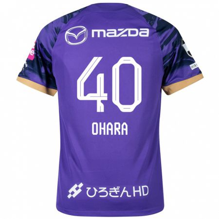 Kandiny Bambino Maglia Motoki Ohara #40 Viola Bianco Kit Gara Home 2024/25 Maglietta