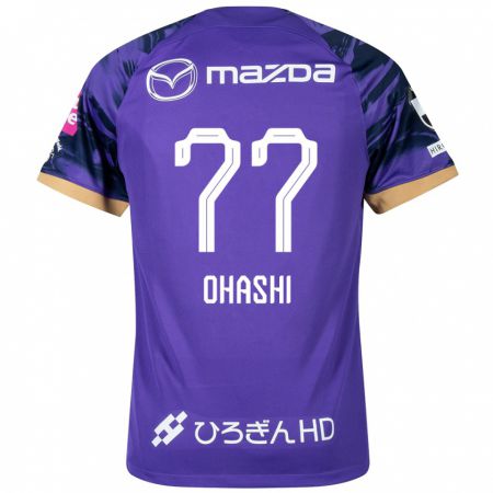 Kandiny Bambino Maglia Yuki Ohashi #77 Viola Bianco Kit Gara Home 2024/25 Maglietta