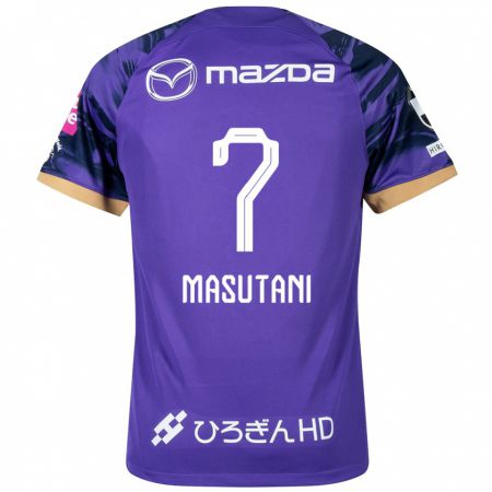 Kandiny Bambino Maglia Ayuki Masutani #7 Viola Bianco Kit Gara Home 2024/25 Maglietta