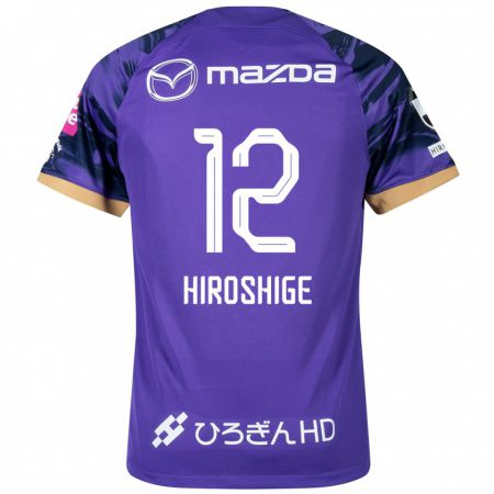 Kandiny Bambino Maglia Soma Hiroshige #12 Viola Bianco Kit Gara Home 2024/25 Maglietta