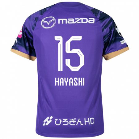 KandinyキッズShunta Hayashi#15パープルホワイトホームシャツ2024/25ジャージーユニフォーム