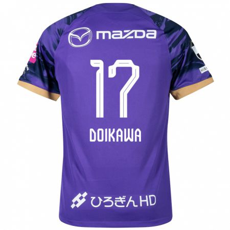 Kandiny Bambino Maglia Haruto Doikawa #17 Viola Bianco Kit Gara Home 2024/25 Maglietta