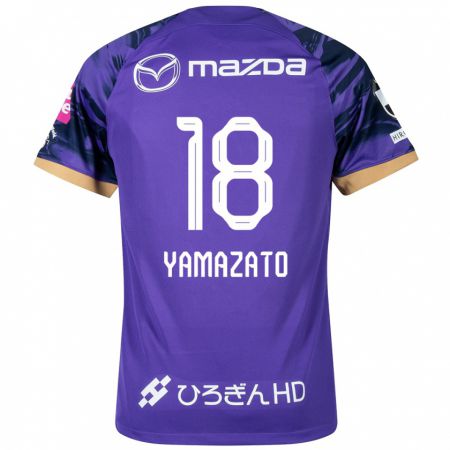 Kandiny Bambino Maglia Kenshin Yamazato #18 Viola Bianco Kit Gara Home 2024/25 Maglietta