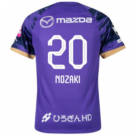 Kandiny Bambino Maglia Kota Nozaki #20 Viola Bianco Kit Gara Home 2024/25 Maglietta