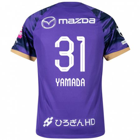 Kandiny Kinder Manato Yamada #31 Lila Weiß Heimtrikot Trikot 2024/25 T-Shirt Österreich