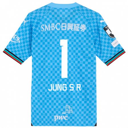 Kandiny Bambino Maglia Sung-Ryong Jung #1 Azzurro Blu Kit Gara Home 2024/25 Maglietta