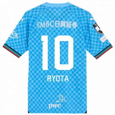 Kandiny Bambino Maglia Ryota Oshima #10 Azzurro Blu Kit Gara Home 2024/25 Maglietta