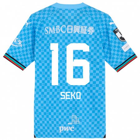 Kandiny Bambino Maglia Tatsuki Seko #16 Azzurro Blu Kit Gara Home 2024/25 Maglietta