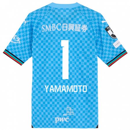 Kandiny Kinderen Kensho Yamamoto #1 Azuur Blauw Thuisshirt Thuistenue 2024/25 T-Shirt België