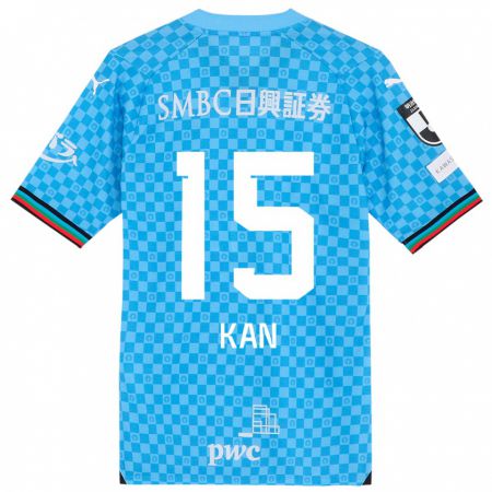 Kandiny Bambino Maglia Noriharu Kan #15 Azzurro Blu Kit Gara Home 2024/25 Maglietta