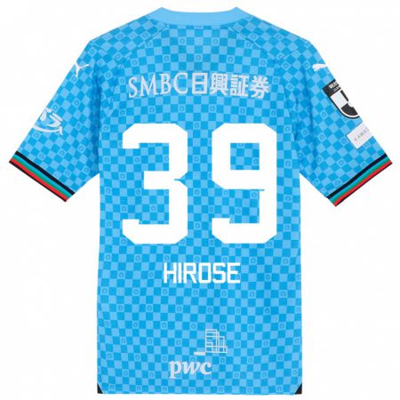 Kandiny Bambino Maglia Neo Hirose #39 Azzurro Blu Kit Gara Home 2024/25 Maglietta