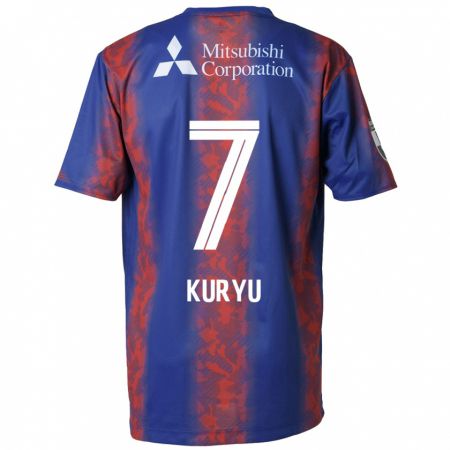 Kandiny Niño Camiseta Kuryu Matsuki #7 Azul Rojo 1ª Equipación 2024/25 La Camisa