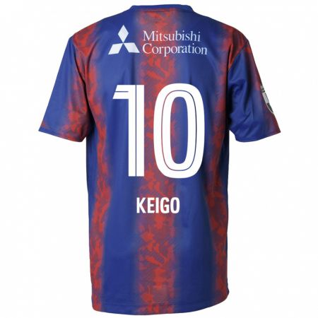 Kandiny Kinderen Keigo Higashi #10 Blauw Rood Thuisshirt Thuistenue 2024/25 T-Shirt