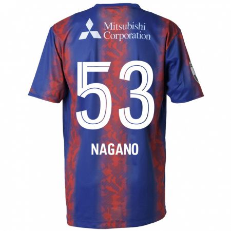 KandinyキッズShuto Nagano#53青 赤ホームシャツ2024/25ジャージーユニフォーム