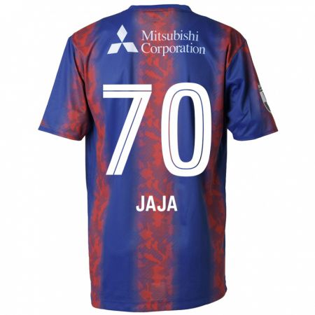 Kandiny Niño Camiseta Jája Silva #70 Azul Rojo 1ª Equipación 2024/25 La Camisa