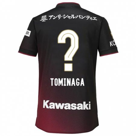 Kandiny Bambino Maglia Niina Tominaga #0 Nero Rosso Kit Gara Home 2024/25 Maglietta