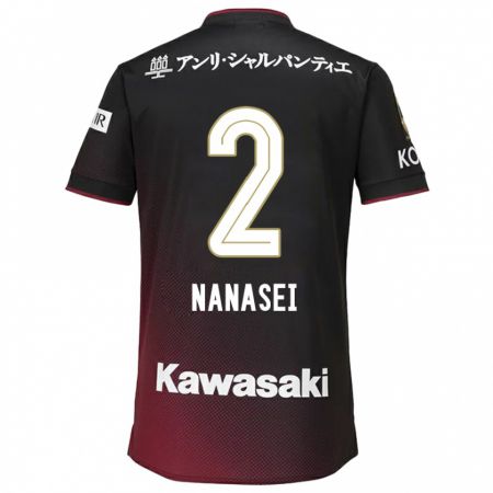 Kandiny Bambino Maglia Nanasei Iino #2 Nero Rosso Kit Gara Home 2024/25 Maglietta