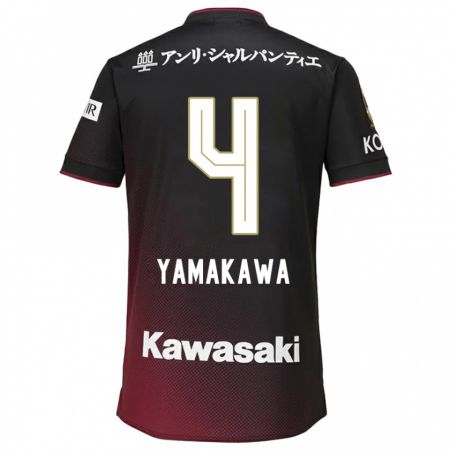 Kandiny Bambino Maglia Tetsushi Yamakawa #4 Nero Rosso Kit Gara Home 2024/25 Maglietta