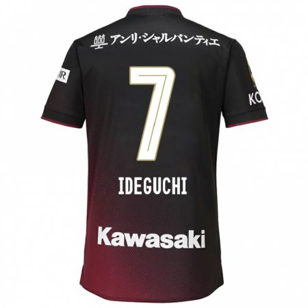 Kandiny Bambino Maglia Yosuke Ideguchi #7 Nero Rosso Kit Gara Home 2024/25 Maglietta