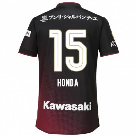 Kandiny Kinderen Yuki Honda #15 Zwart Rood Thuisshirt Thuistenue 2024/25 T-Shirt