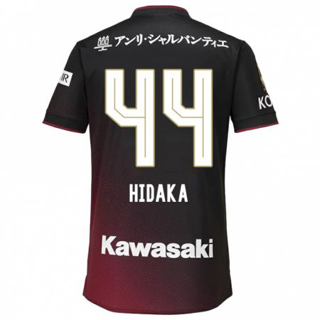 Kandiny Kinderen Mitsuki Hidaka #44 Zwart Rood Thuisshirt Thuistenue 2024/25 T-Shirt België