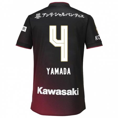 Kandiny Kinder Kaito Yamada #4 Schwarz Rot Heimtrikot Trikot 2024/25 T-Shirt Österreich