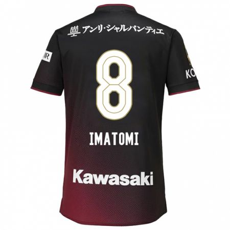 Kandiny Bambino Maglia Teruya Imatomi #8 Nero Rosso Kit Gara Home 2024/25 Maglietta