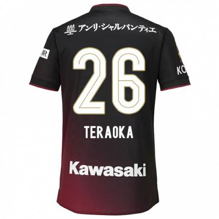 KandinyキッズYuma Teraoka#26ブラックレッドホームシャツ2024/25ジャージーユニフォーム