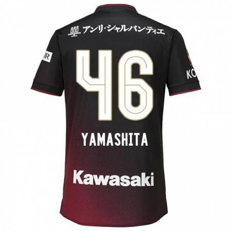 KandinyキッズHiroto Yamashita#46ブラックレッドホームシャツ2024/25ジャージーユニフォーム