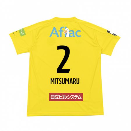 Kandiny Niño Camiseta Hiromu Mitsumaru #2 Amarillo Negro 1ª Equipación 2024/25 La Camisa