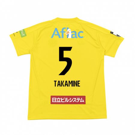 Kandiny Niño Camiseta Tomoki Takamine #5 Amarillo Negro 1ª Equipación 2024/25 La Camisa