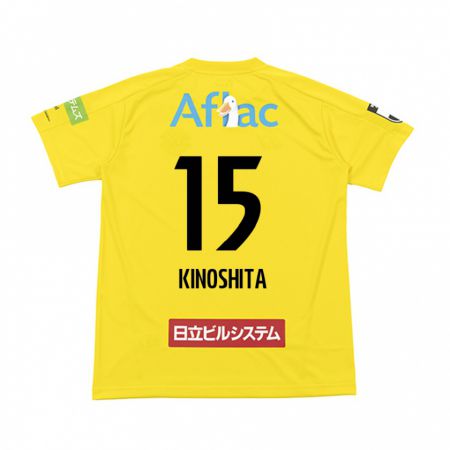 Kandiny Bambino Maglia Kosuke Kinoshita #15 Giallo Nero Kit Gara Home 2024/25 Maglietta