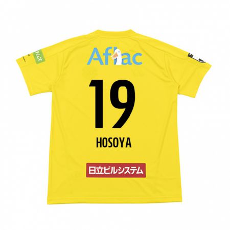 Kandiny Kinder Mao Hosoya #19 Gelb Schwarz Heimtrikot Trikot 2024/25 T-Shirt Österreich