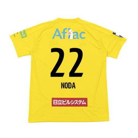 Kandiny Bambino Maglia Hiroki Noda #22 Giallo Nero Kit Gara Home 2024/25 Maglietta