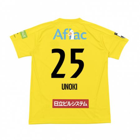 Kandiny Niño Camiseta Fumiya Unoki #25 Amarillo Negro 1ª Equipación 2024/25 La Camisa