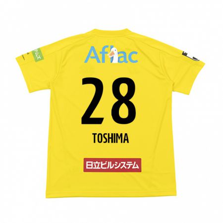 Kandiny Kinderen Sachiro Toshima #28 Geel Zwart Thuisshirt Thuistenue 2024/25 T-Shirt België