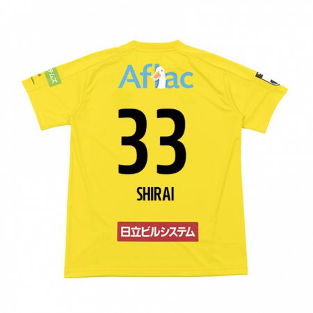 Kandiny Niño Camiseta Eiji Shirai #33 Amarillo Negro 1ª Equipación 2024/25 La Camisa