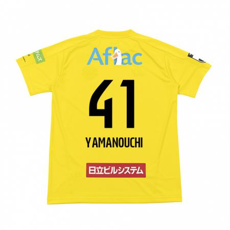 Kandiny Niño Camiseta Yusei Yamanouchi #41 Amarillo Negro 1ª Equipación 2024/25 La Camisa