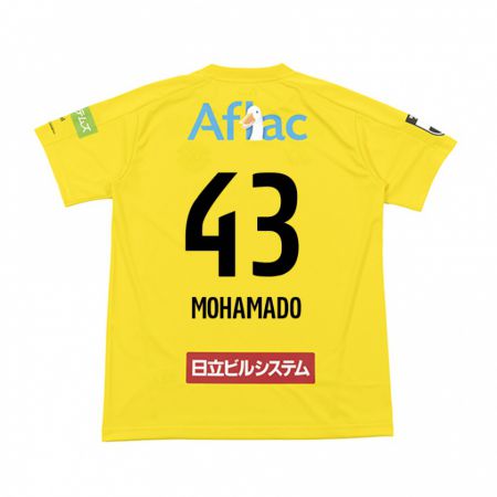 Kandiny Niño Camiseta Faruzansana Mohamado #43 Amarillo Negro 1ª Equipación 2024/25 La Camisa