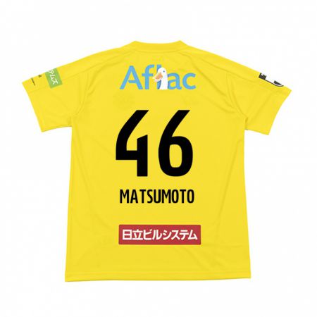 Kandiny Kinderen Kenta Matsumoto #46 Geel Zwart Thuisshirt Thuistenue 2024/25 T-Shirt