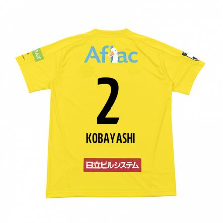 KandinyキッズKensei Kobayashi#2イエロー ブラックホームシャツ2024/25ジャージーユニフォーム